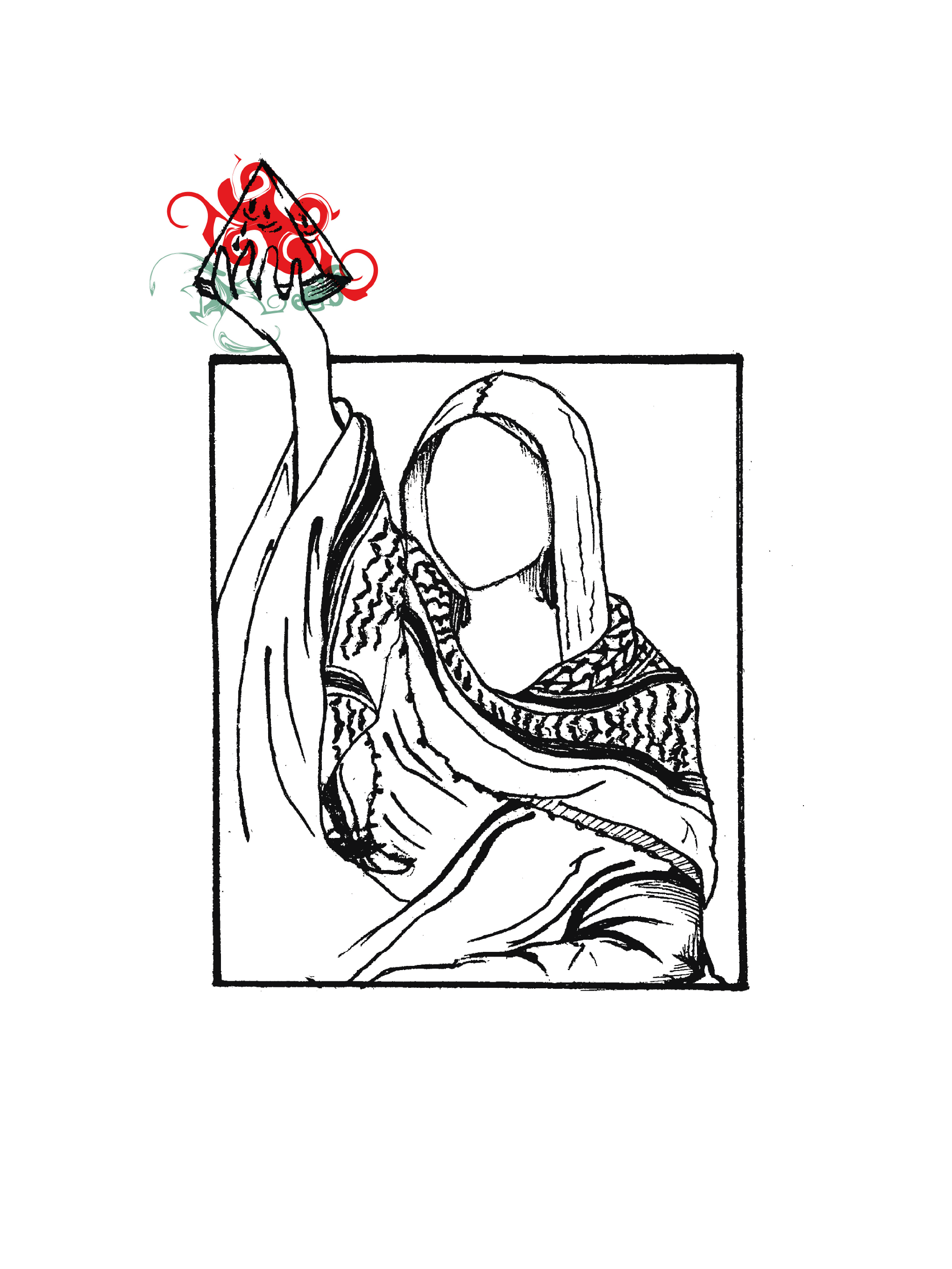 Sabr gallery image