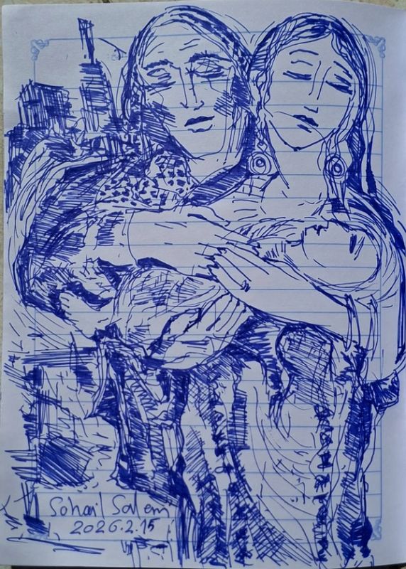 Sohail Salem 11