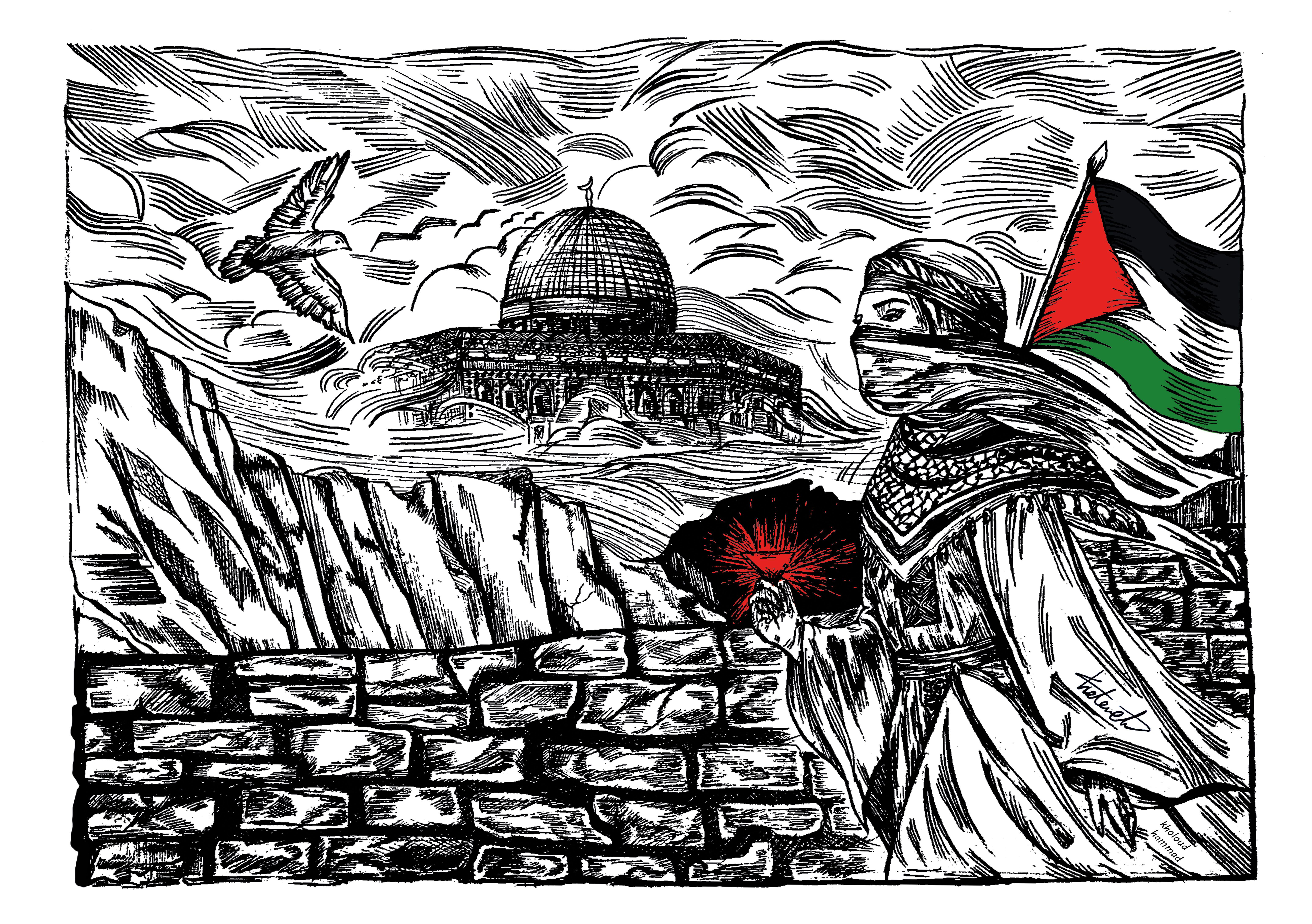 Sabr gallery image