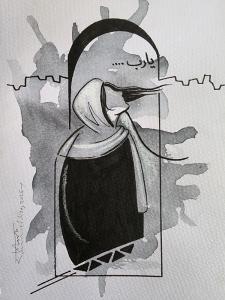 A Moment of Realization 3