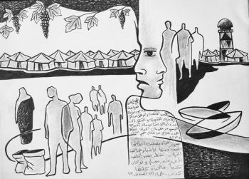 Silence for Gaza 6 image