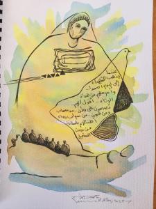 Remnants Inspired by Memory 14