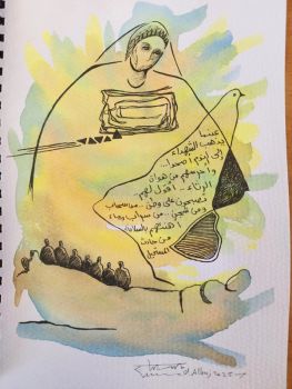 Remnants Inspired by Memory 14 image