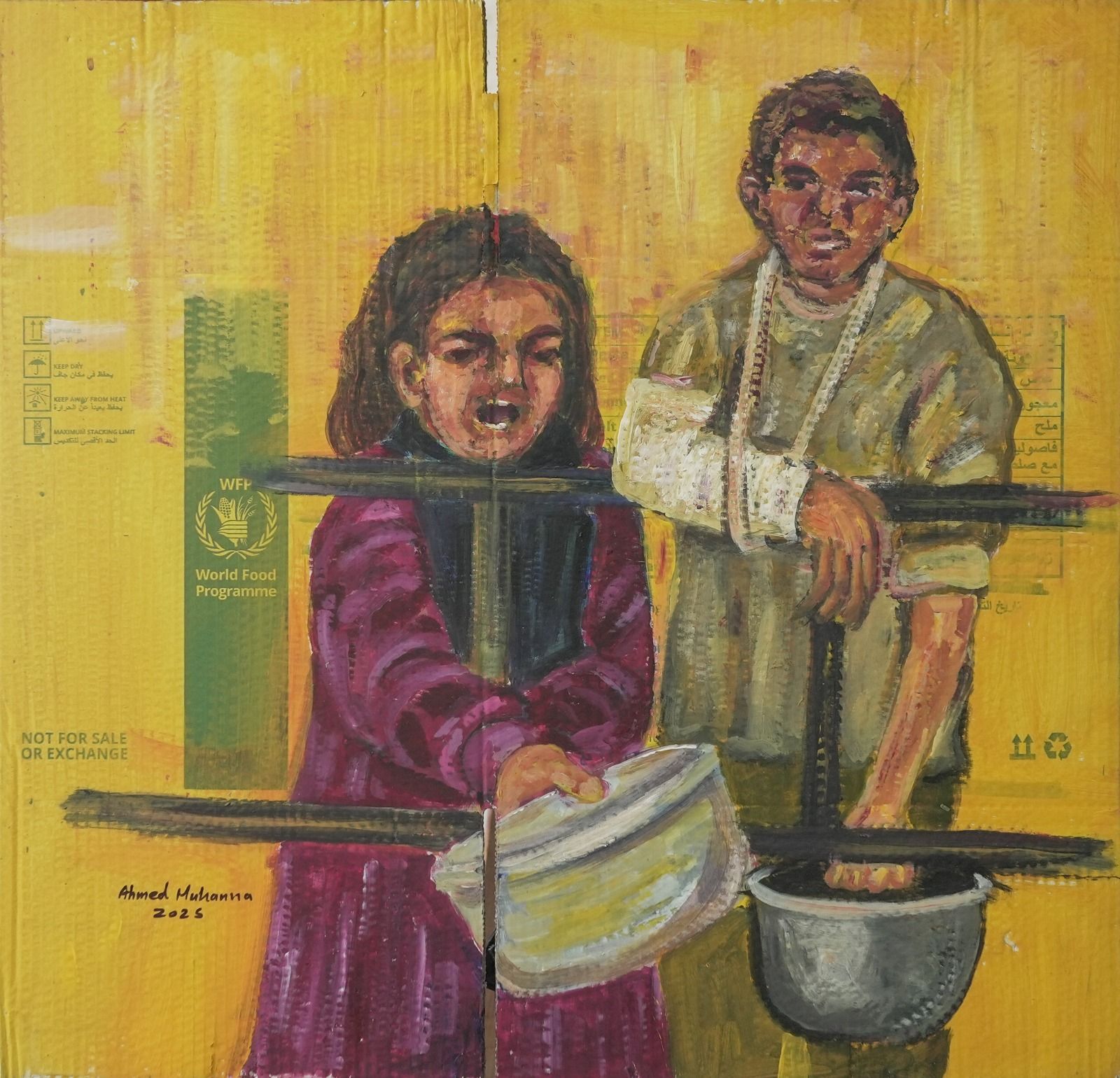 As Yet Untitled -Ahmed Muhanna 18