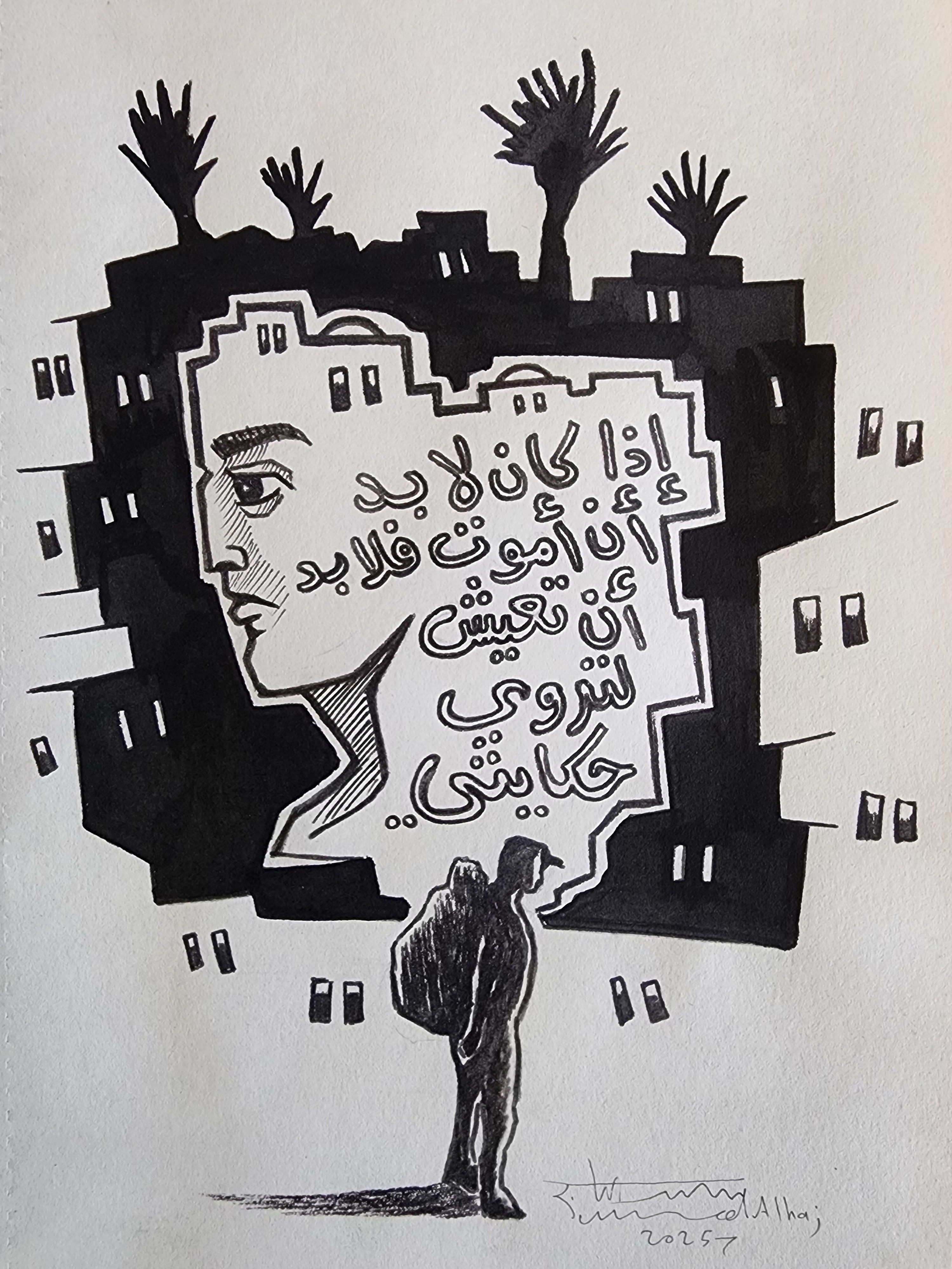 Reconstruction on Hold 42 image