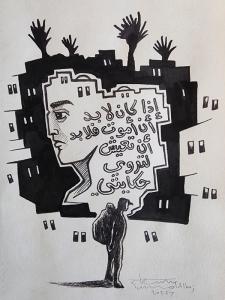 Reconstruction on Hold 42