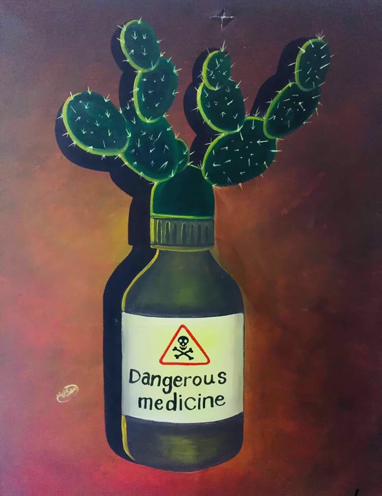 Mohamed Dorgham 1 image