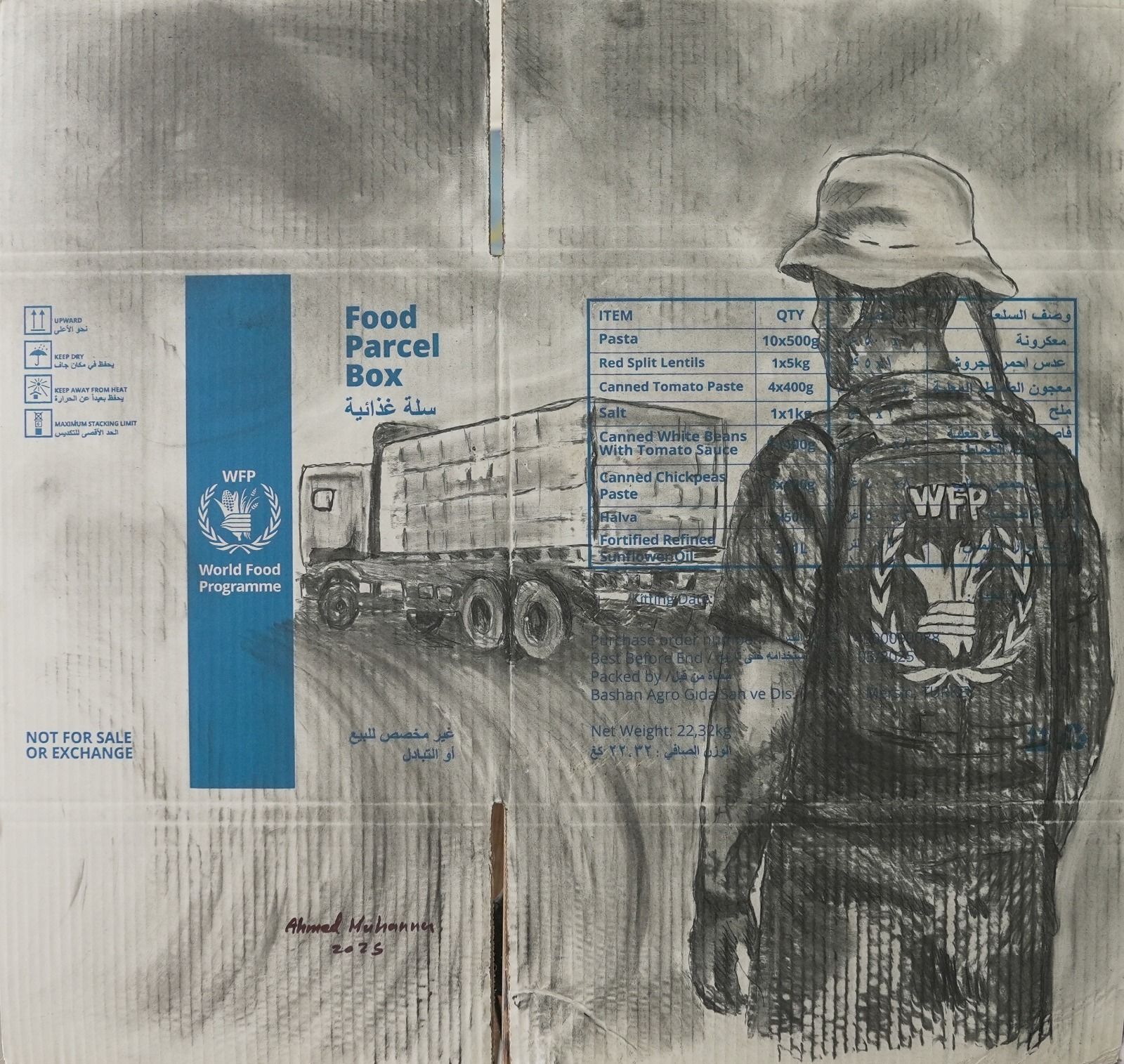 As Yet Untitled -Ahmed Muhanna 15