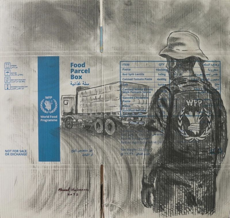 As Yet Untitled -Ahmed Muhanna 15