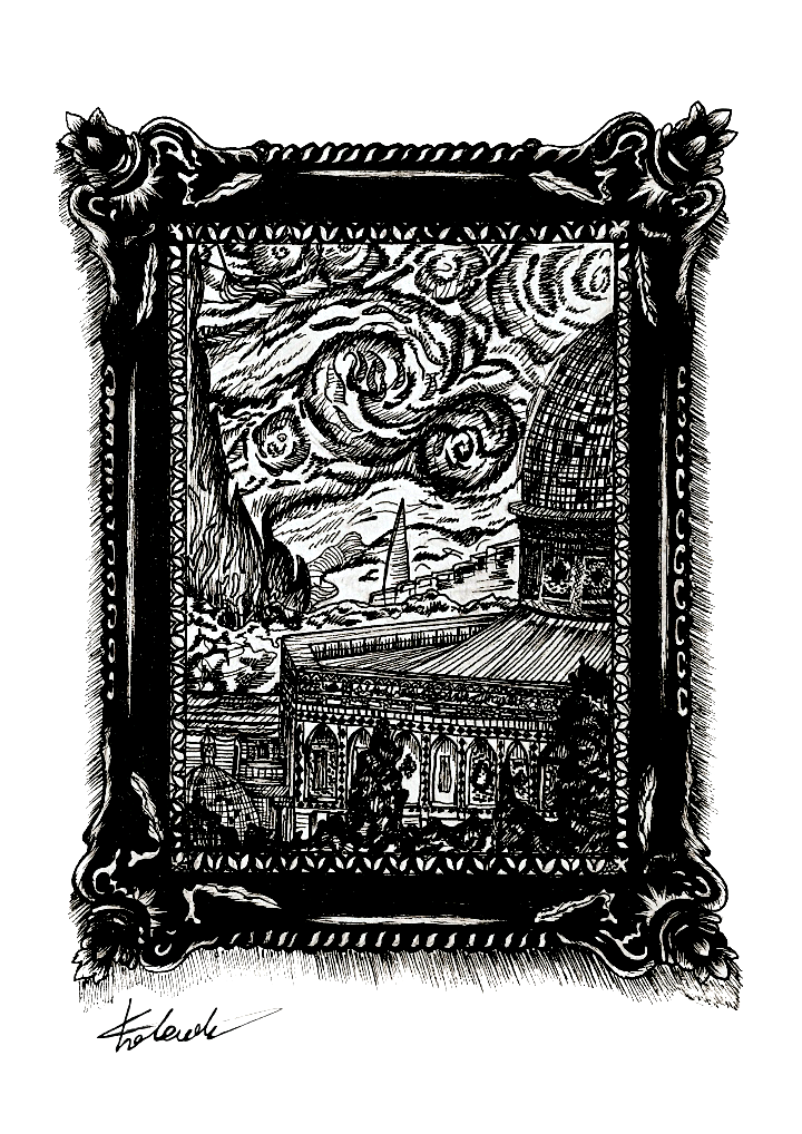 Sabr gallery image
