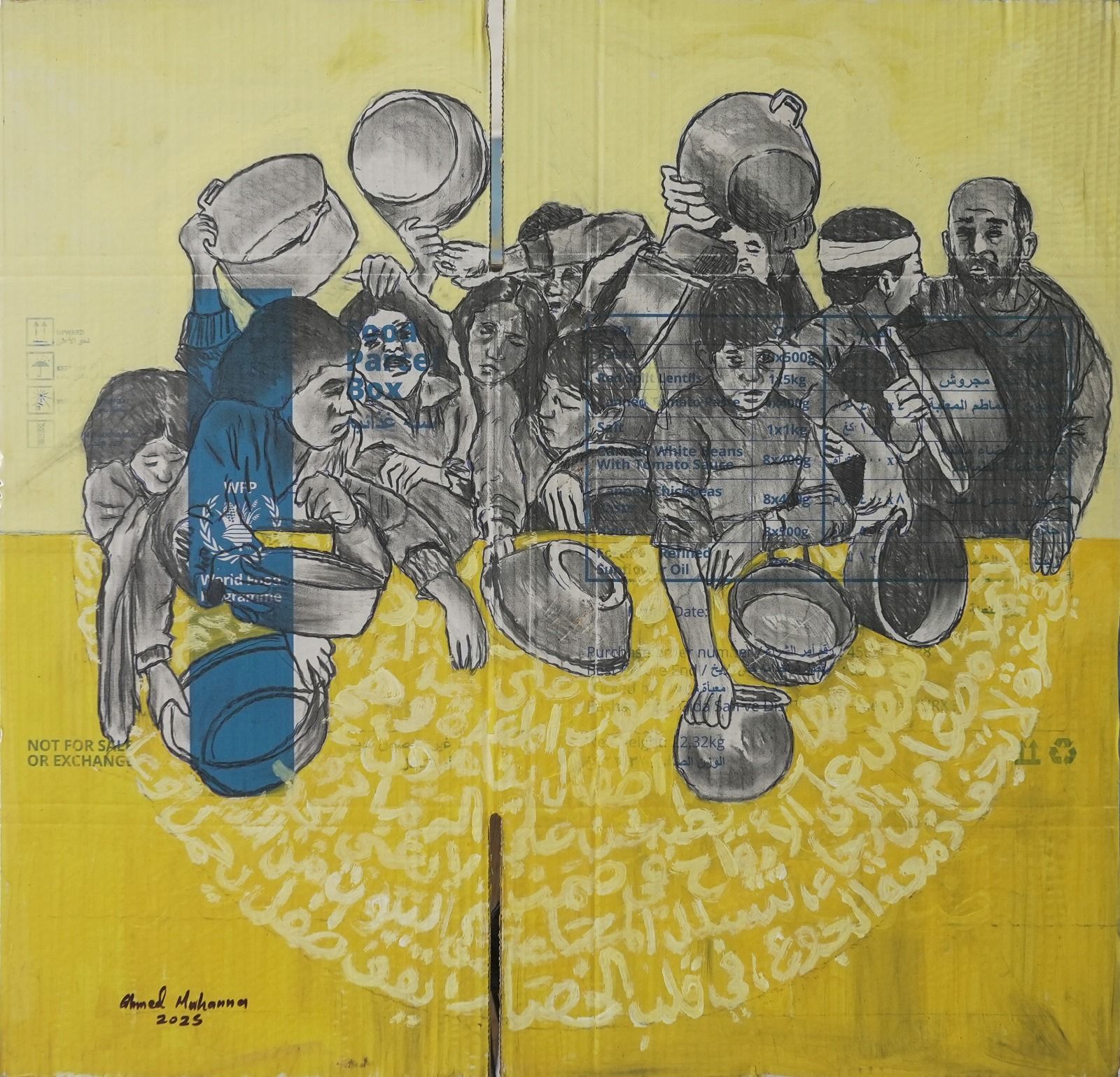 As Yet Untitled -Ahmed Muhanna 19