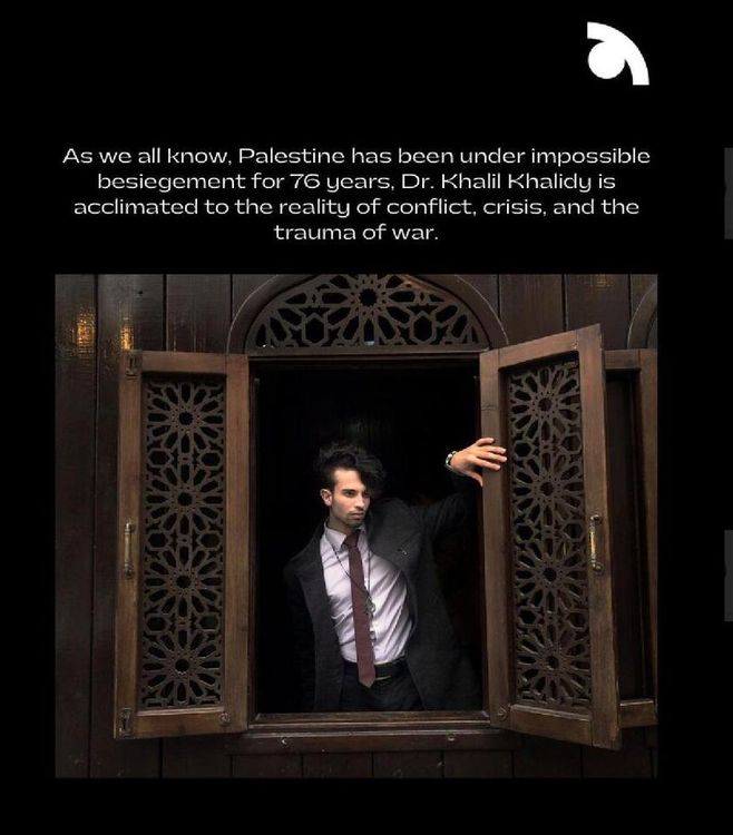 Dr. Khalil Khalidy portrait