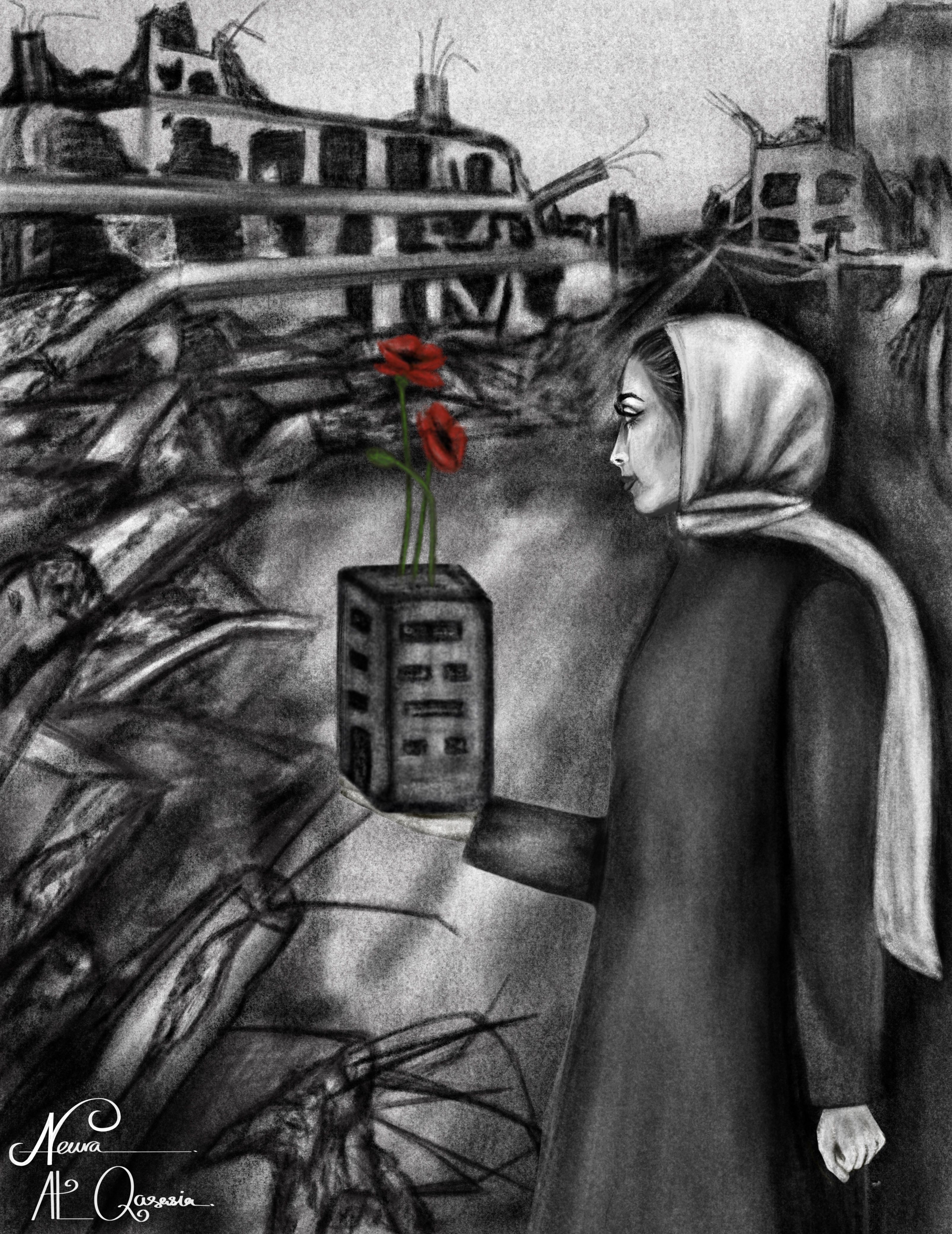 Untitled (Noura12)