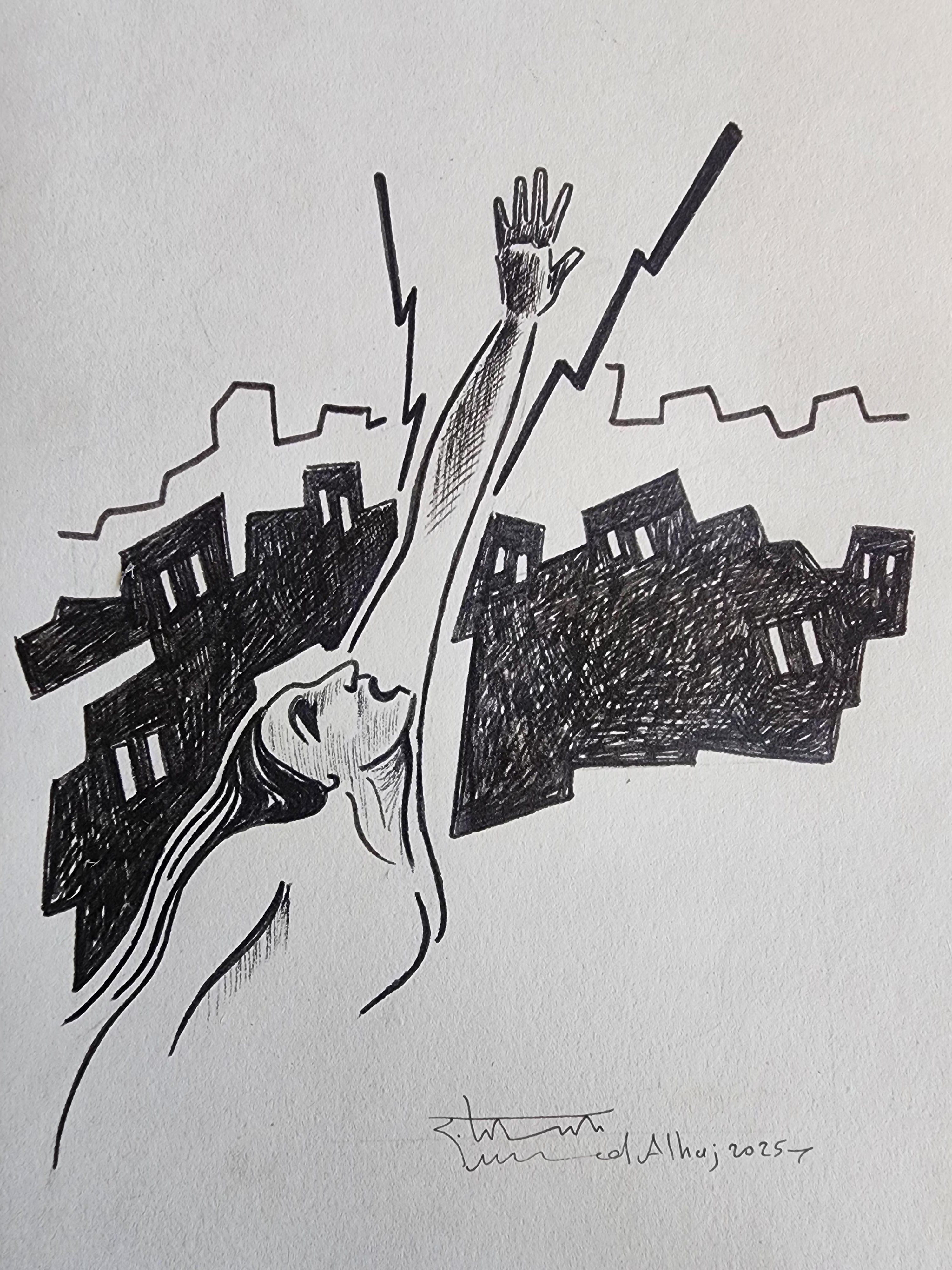 Reconstruction on Hold 27 image