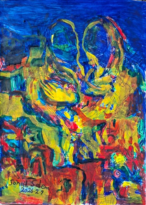 Sohail Salem 18