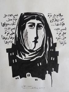 Reconstruction on Hold 50