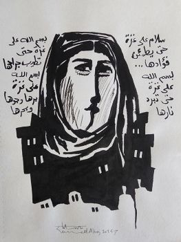 Reconstruction on Hold 50 image