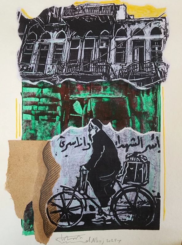 City Shadows 13