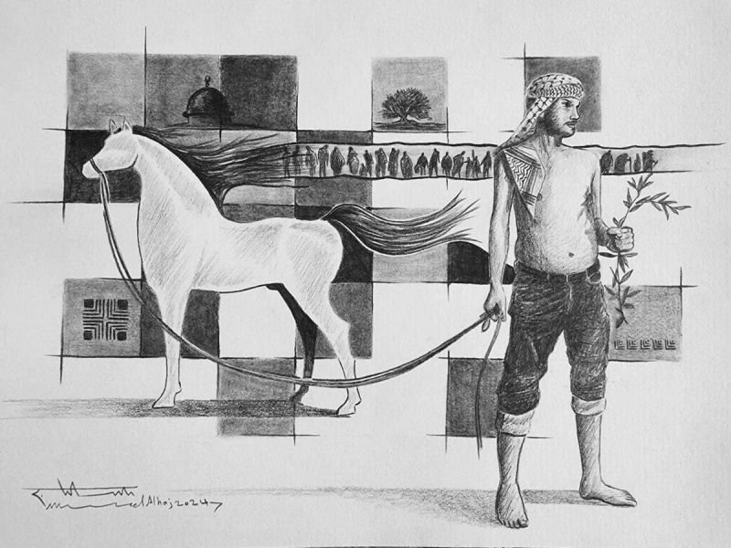 The Horse