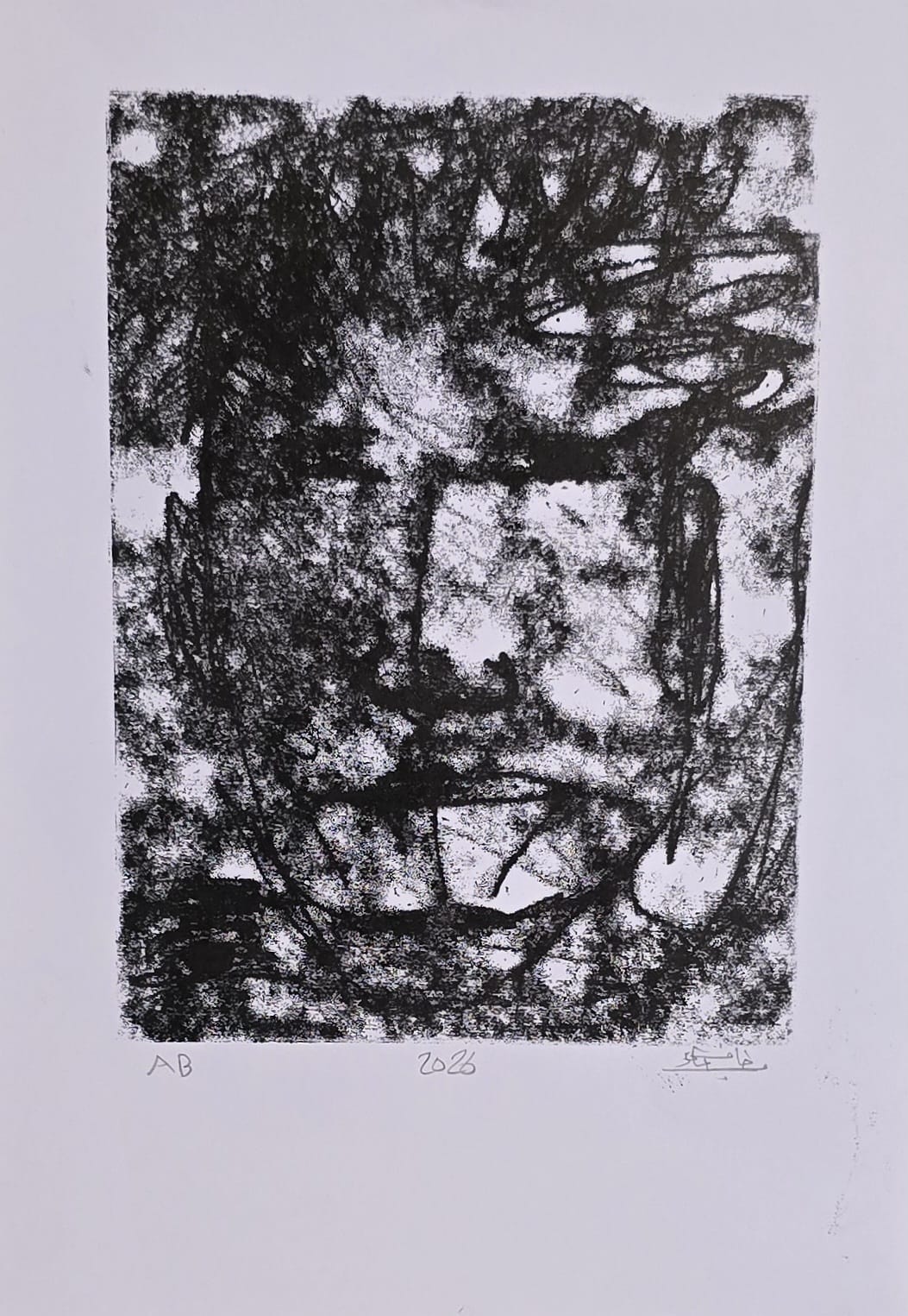 Face of Ink by Moath Mohammed Abed Tafesh