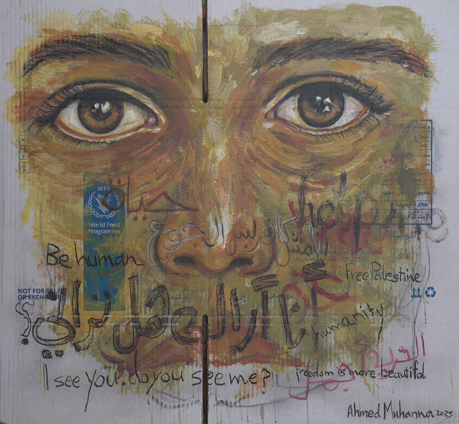 As Yet Untitled -Ahmed Muhanna 16