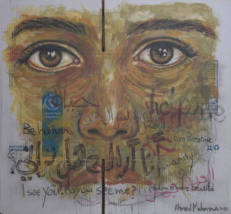 As Yet Untitled -Ahmed Muhanna 16