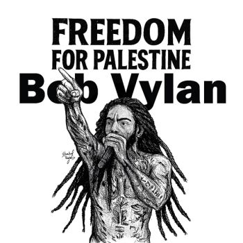 Shahd Rajab 15 image