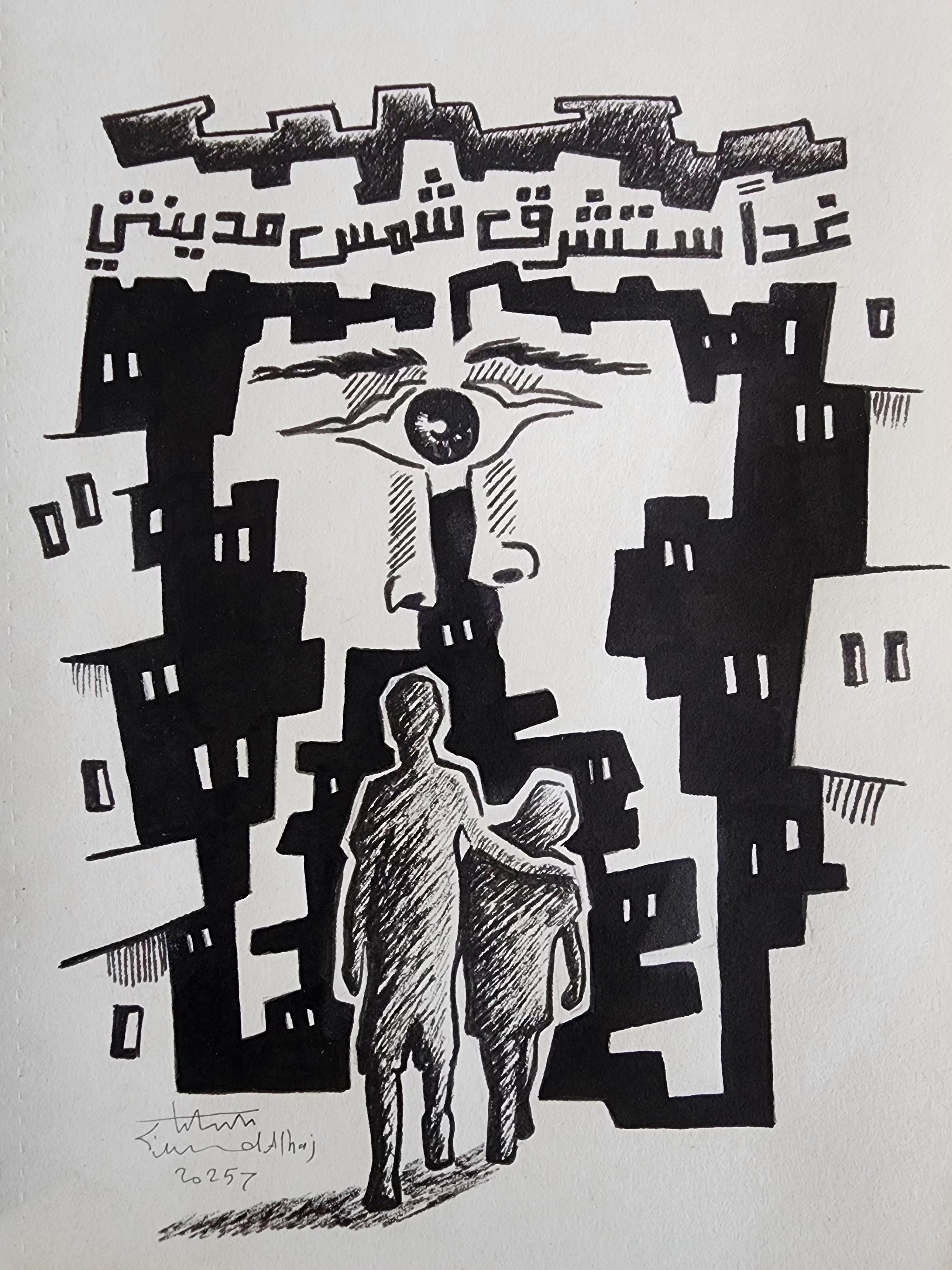 Reconstruction on Hold 34 image