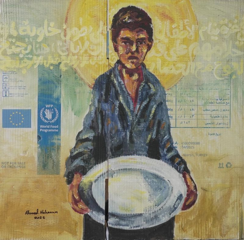 As Yet Untitled -Ahmed Muhanna 12