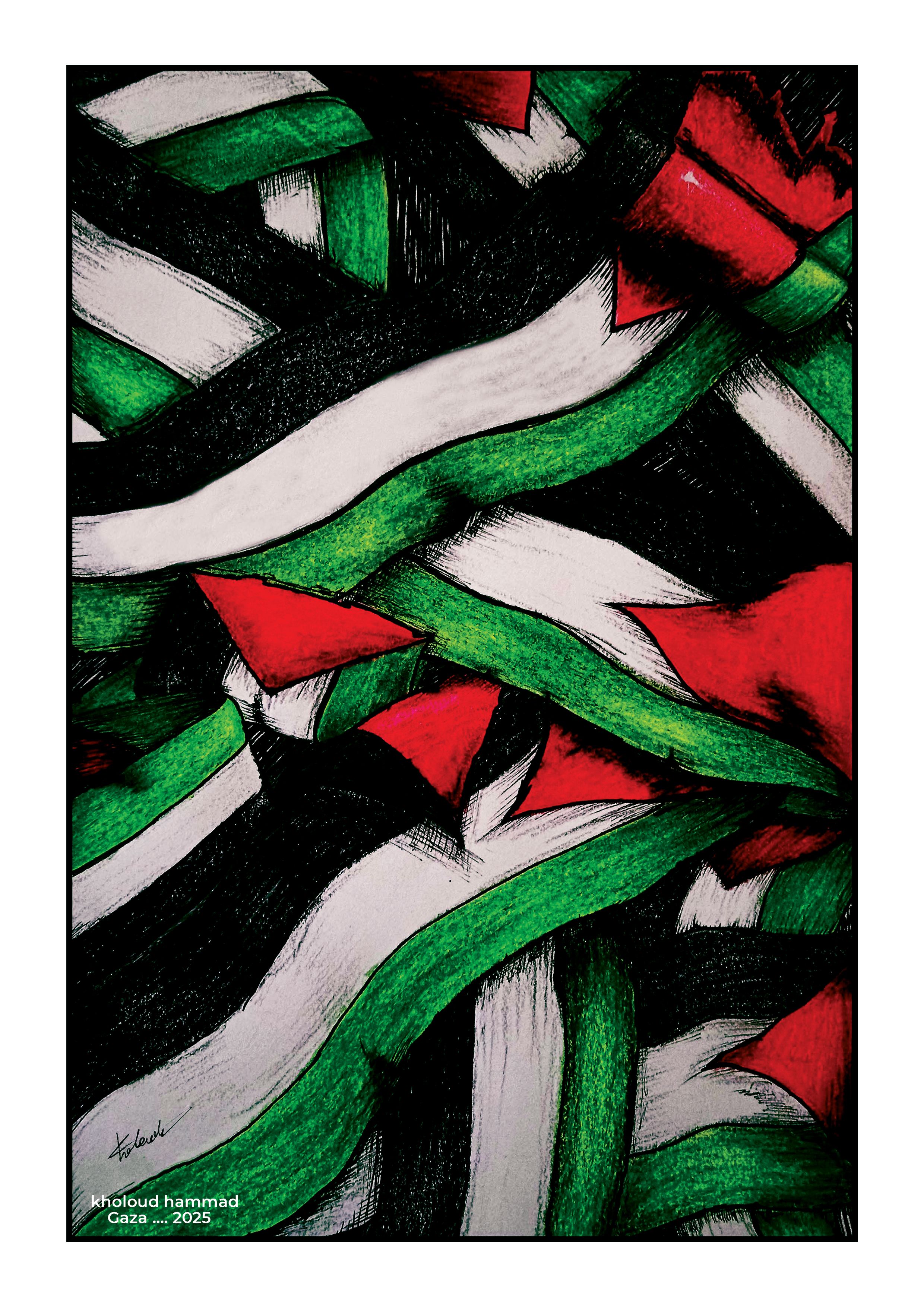 Sabr gallery image