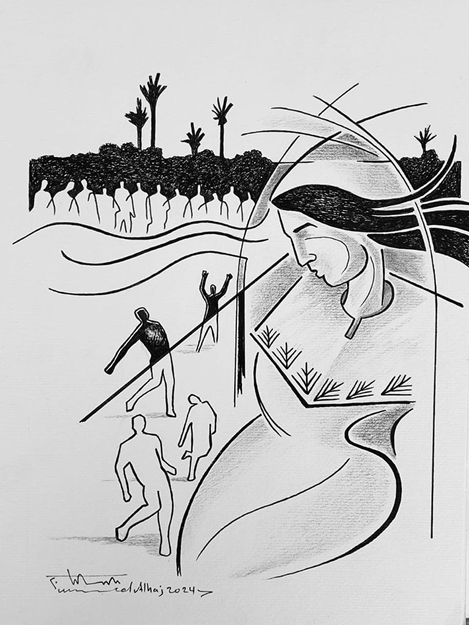 Diary of a Palestinian Displaced