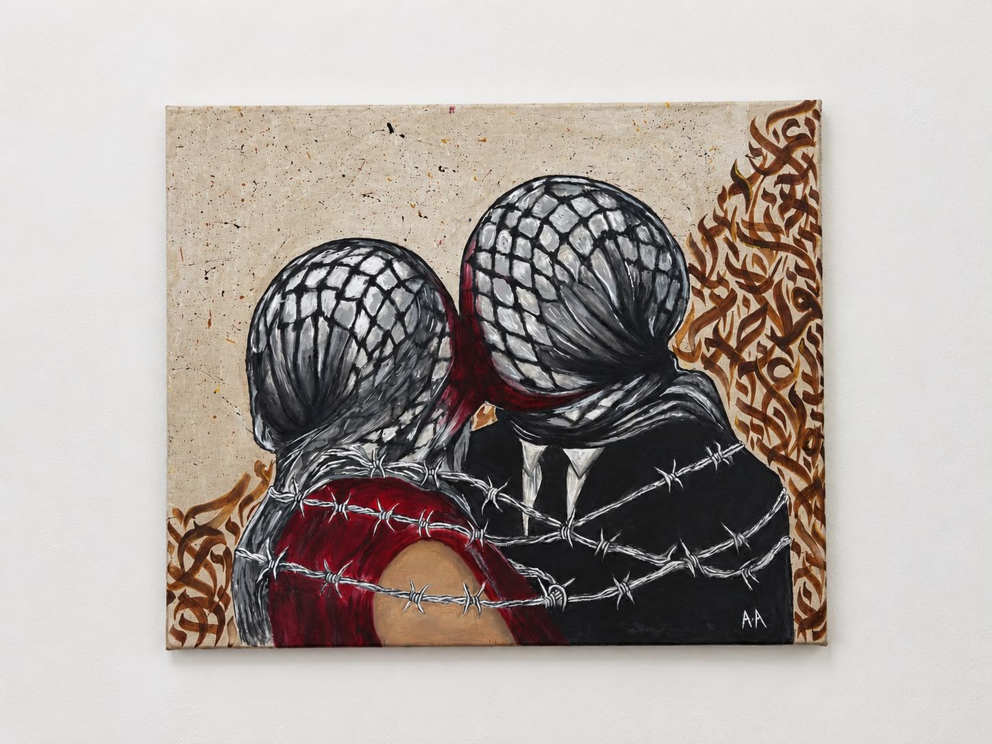 Hug between the wires