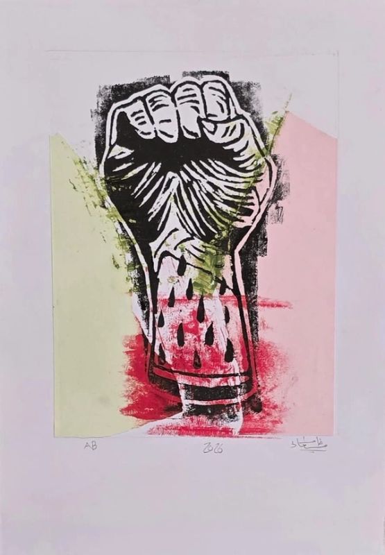 Resilient Fist
