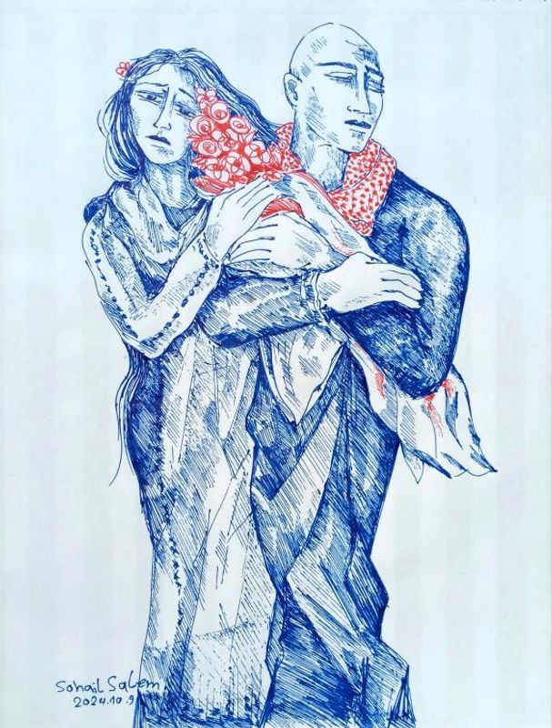 Sohail Salem 1