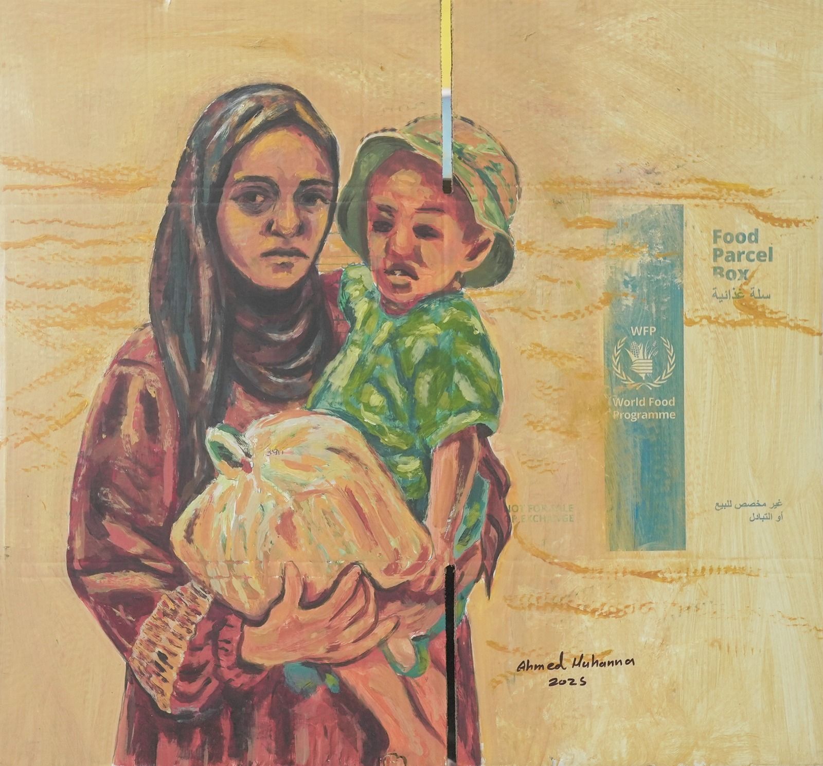 As Yet Untitled -Ahmed Muhanna 10