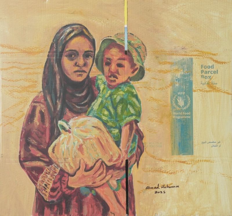 As Yet Untitled -Ahmed Muhanna 10