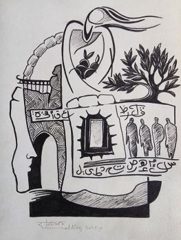 Reconstruction on Hold 8 image