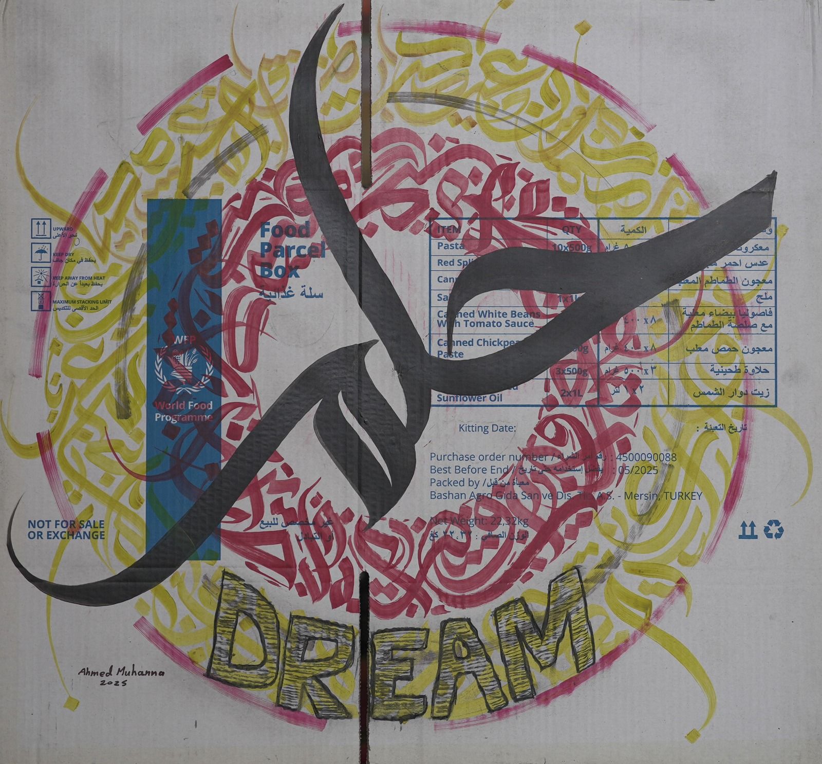 As Yet Untitled -Ahmed Muhanna 23
