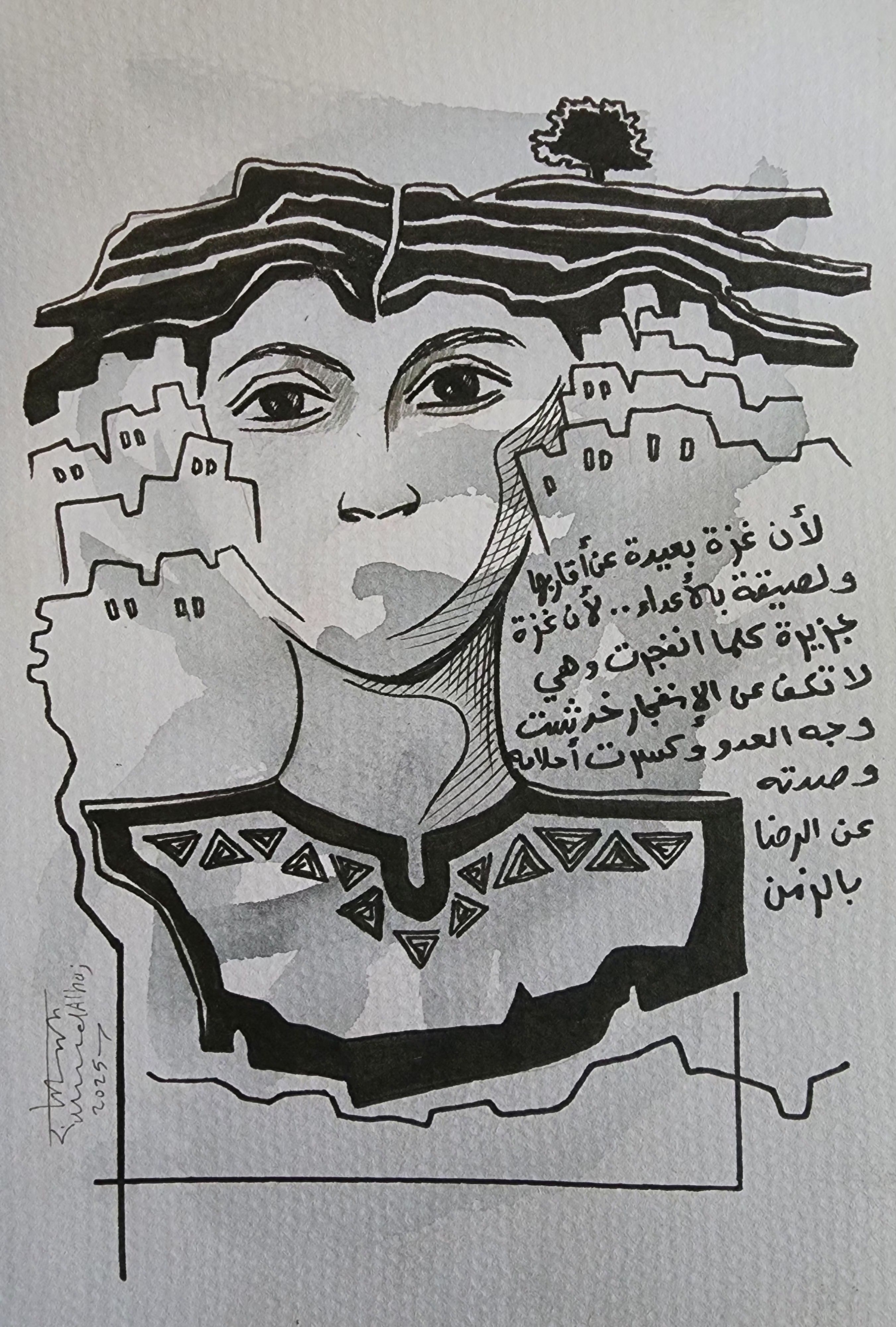 A Moment of Realization 4 image