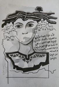 A Moment of Realization 4