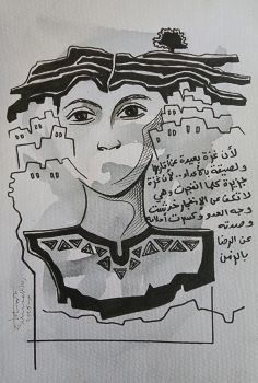 A Moment of Realization 4 image