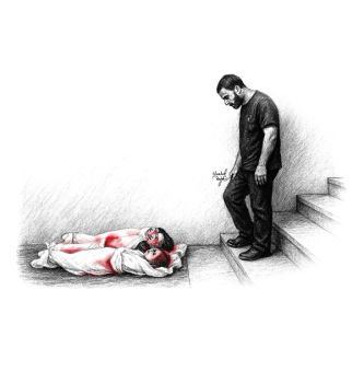 Shahd Rajab 11 image