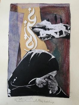 City Shadows 4 image