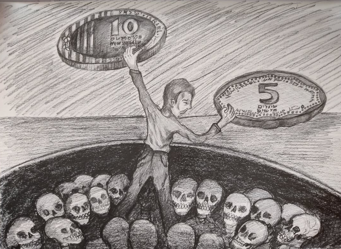 Currencies of Genocide