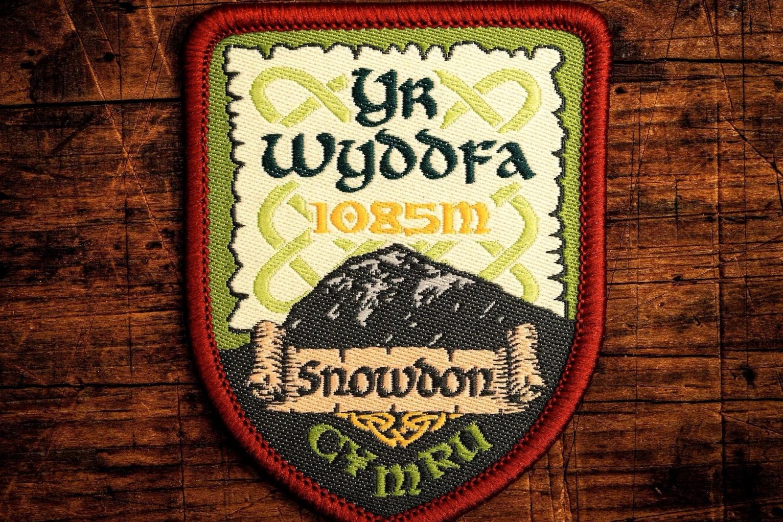 Adventure Patch
