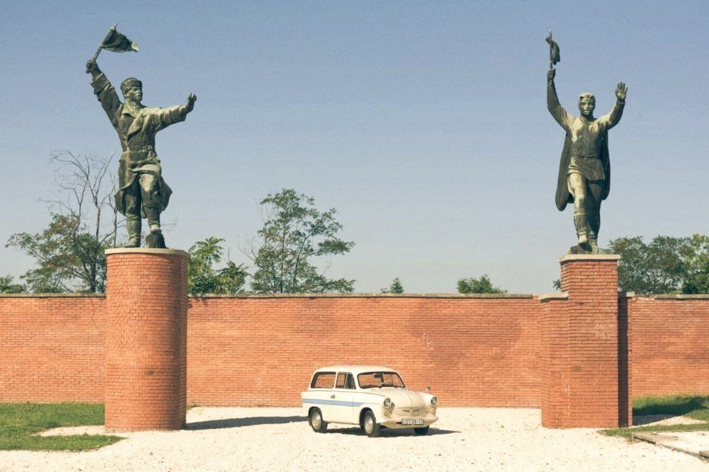 Memento Park, photo 1