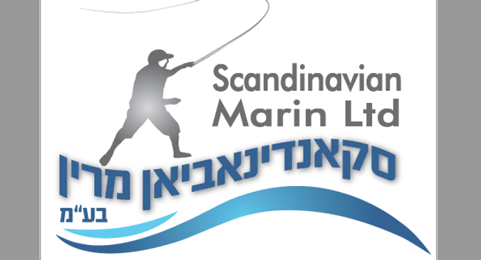 scandinavian marin