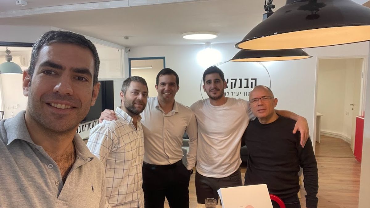 Habankaim team