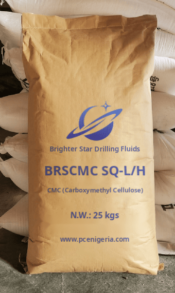 BRSCMC