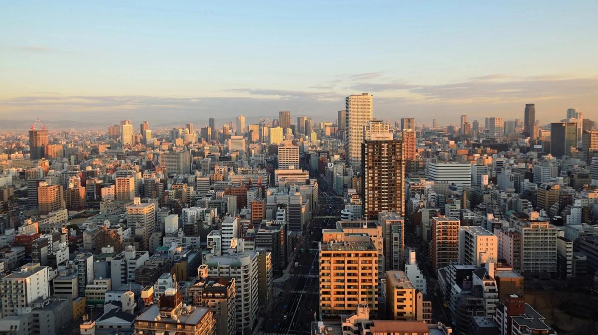 a view of an urban landscape